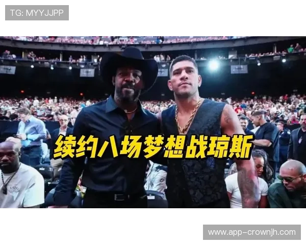 乔恩·琼斯训练完顺手买了辆布加迪，说是为了接送孩子上学