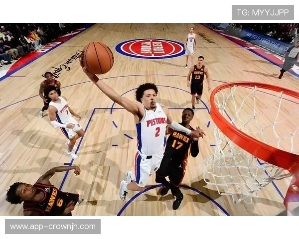 凯德·坎宁安突破助攻提升球队进攻效率明显拉开与对手差距