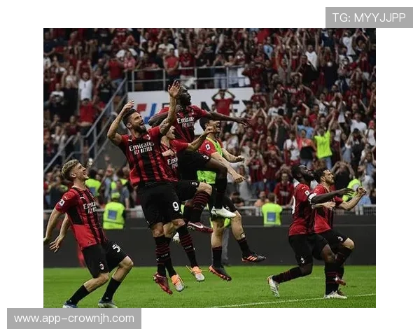 AC米兰进攻效率波动明显，赛季中期阶段表现受限，关键战能力面临检验