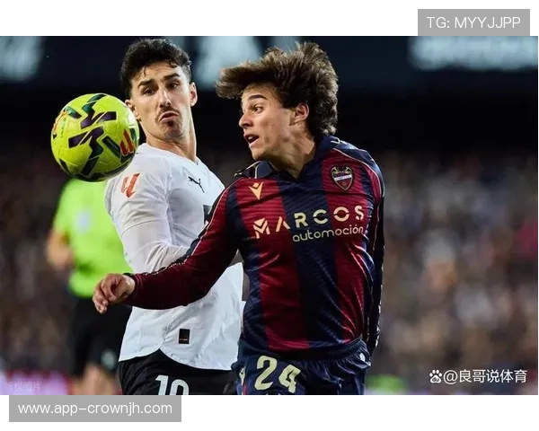 瓦伦西亚当前赛季保级形势变化，球队表现稳定性面临考验