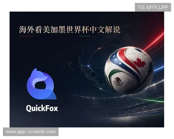 2026世界杯扩军后弱队机会更多吗 2026世界杯扩军后弱队机会更多吗