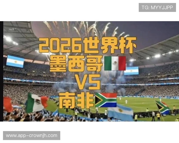 墨西哥队本土作战能否突破八强魔咒 2026世界杯东道主前景分析 墨西哥队本土作战能否突破八强魔咒 2026世界杯东道主前景分析