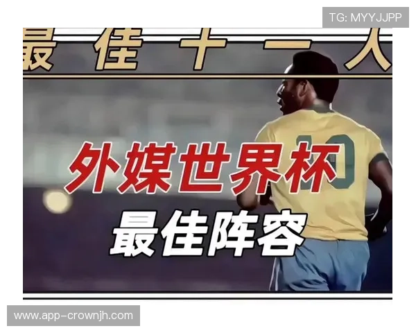 日本世界杯阵容配置是否达到历史最佳 日本世界杯阵容配置是否达到历史最佳